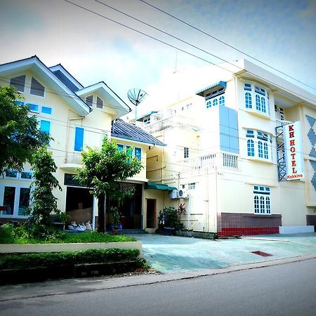 Kh ホテル コツカイン ヤンゴン エクステリア 写真